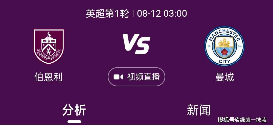 黑丝一区
