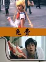 成人国产精品久久久免费